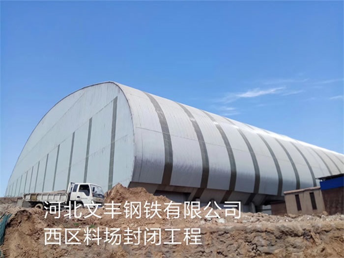 瑞昌网架钢结构工程有限公司